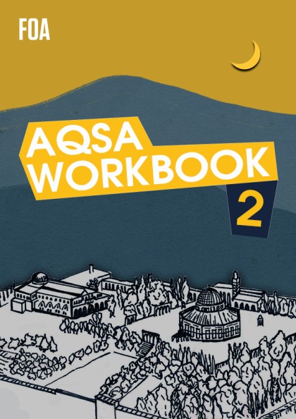 aqsa-workbook-2-1672876662.jpg