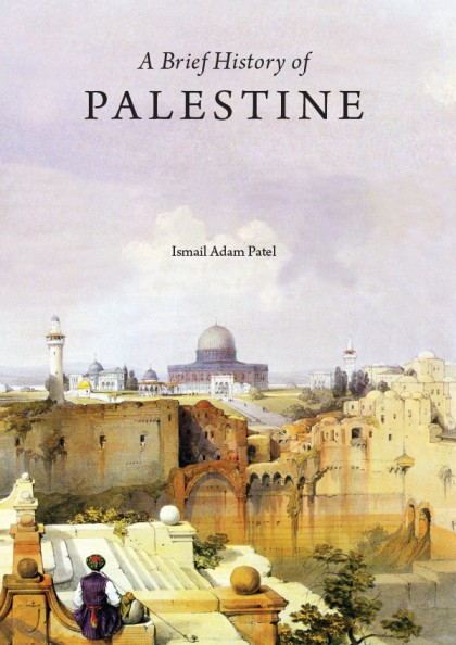 brief-history-of-palestine.jpg