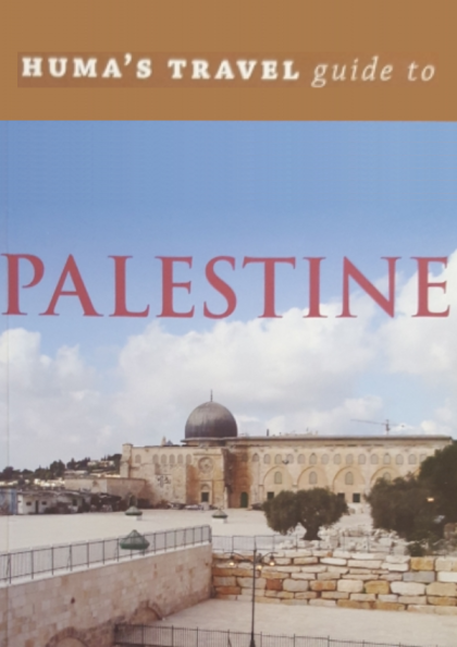 humas-travel-guide-to-palestine.png