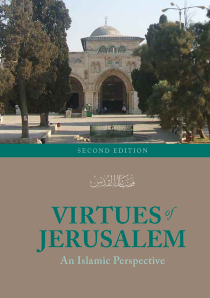 virtues-of-jerusalem--an-islamic-perspective.png