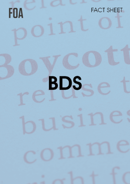 bds-1728554244.png